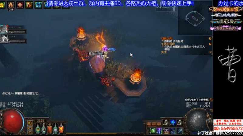 加油哦 就快秒了！