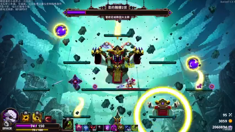 【2021-08-19 01点场】歪歪梯呀：先玩会新游戏《96号公路》