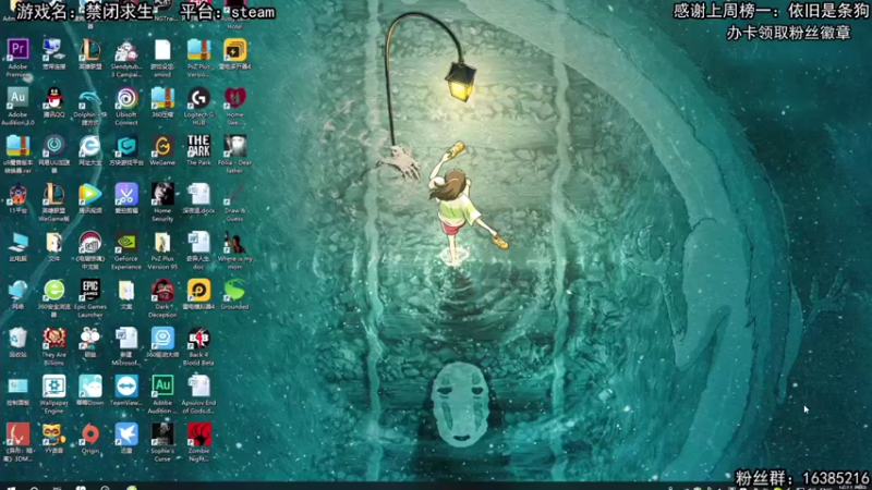 【2021-08-12 12点场】兔了了丶：【恐怖在线】：最好玩的恐怖游戏这都有