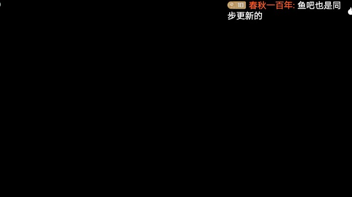 PS1经典，红魔凯恩的登场，当年最霸气，后来是送葬者霸气第一