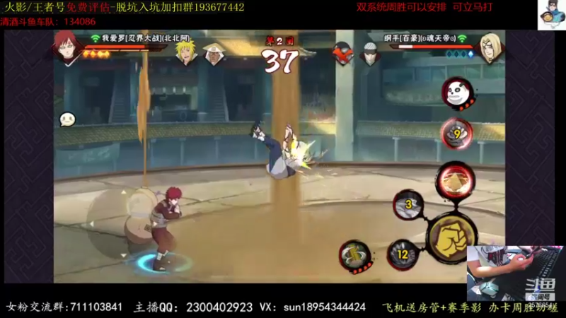 【2021-08-11 22点场】褪色帆布鞋：布鞋：鱼吧免费送超影