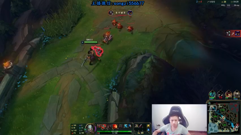 【2021-08-19 07点场】douyu丶松子：蛮王：版本T0 选到=包赢