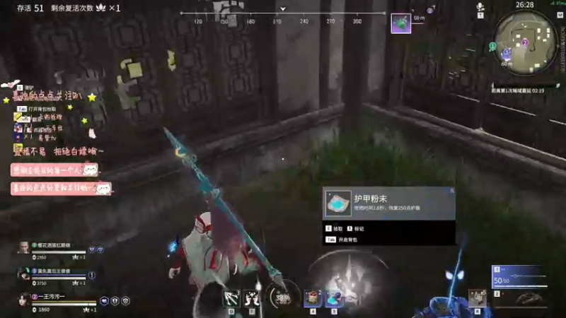 【2021-08-09 20点场】鬼马精灵王污污：走在挨揍的路上~