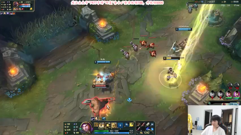 【2021-08-19 14点场】余小C真的很强：余小C：小C参加线下拍摄，主播本人来直播