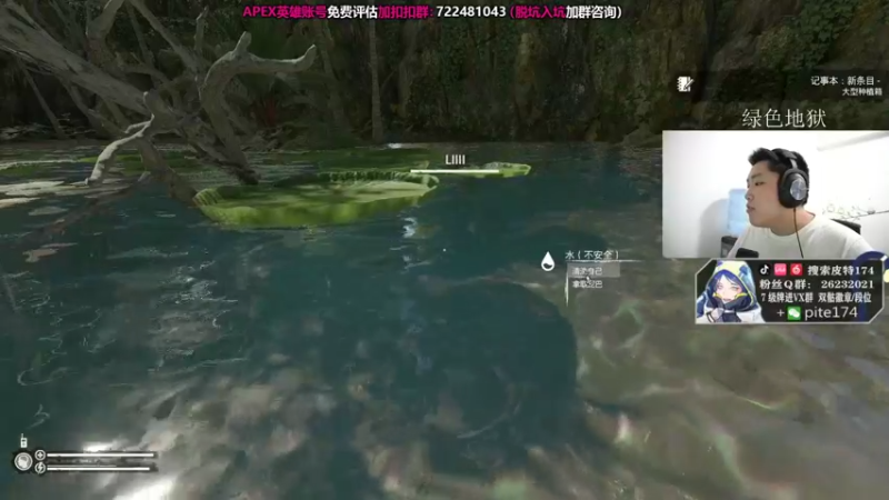 【2021-08-18 22点场】皮特174：吹牛逼的，我不信