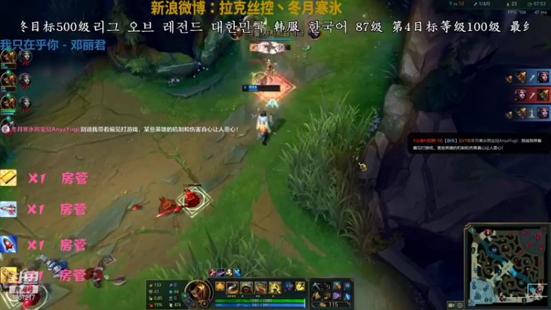 【2021-08-19 01点场】冬月寒氷熙宝兒AnyaYugi：克隆娱乐局 デュエル