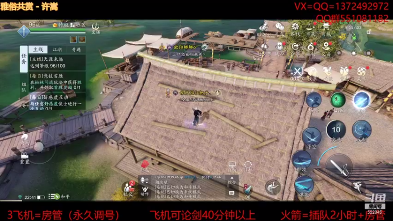 【2021-08-18 22点场】丿WZ灬幽默：最丝滑的太白教学导师！五毒太白论剑！