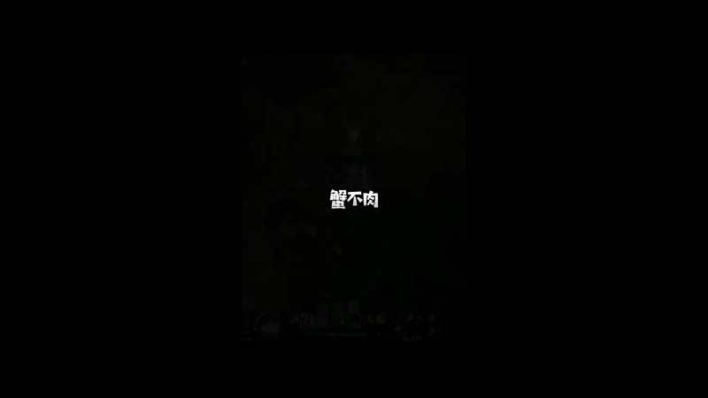 还好我的装备技高一筹