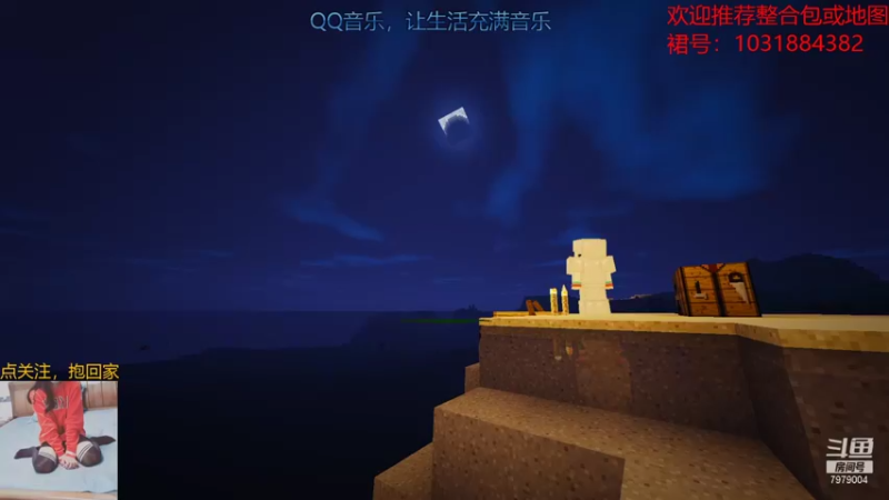 【2021-08-18 12点场】绵羊菌不是菌：绵羊菌：懒癌晚期患者