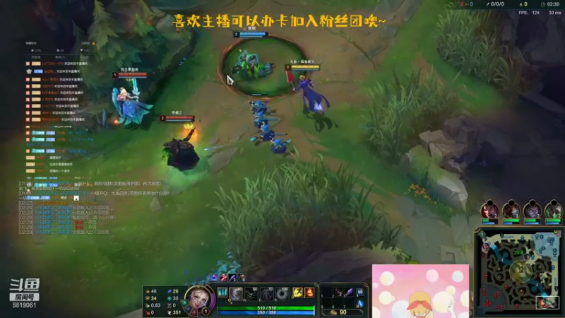 【2021-08-18 23点场】福星桃子：桃桃桃桃子~