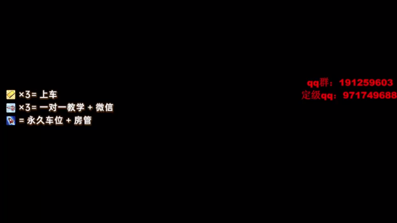 【2021-08-16 22点场】人中龙syc：人中龙5Eplc 完美S 办卡上车！