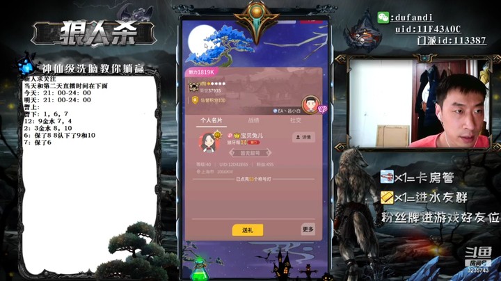 这把是真难打啊