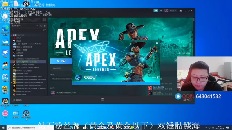【2021-08-17 08点场】阿祖AZu2tap：究极无敌骷髅海