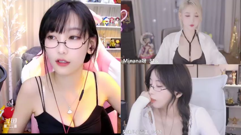 叶知秋DOUYU_5716430_2021_07_21_直播录像