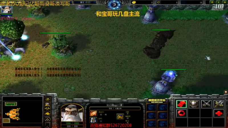 【2021-08-18 21点场】丶月色朦胧ys：直播中~~晚上好~