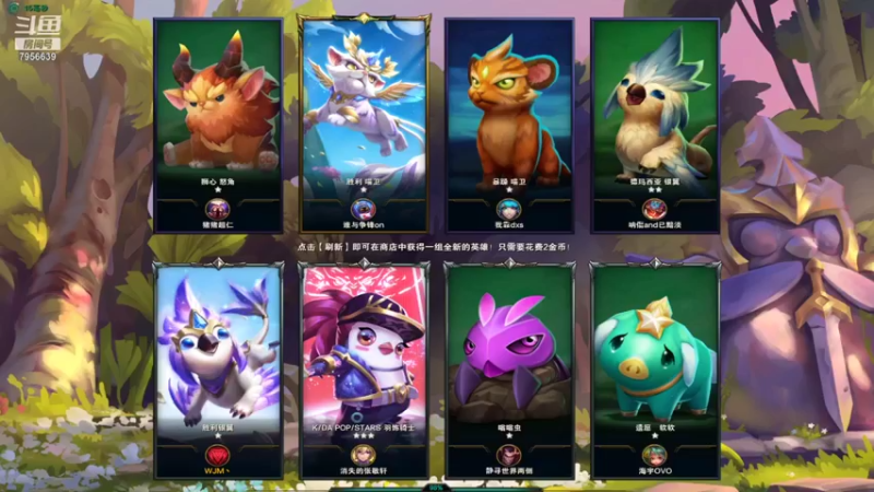 【2021-08-13 15点场】假面Sunknight：苦练欧式手法的直播间