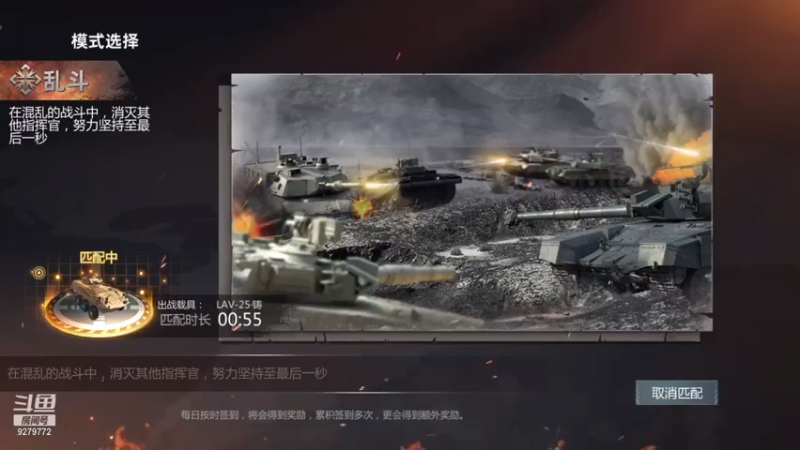 【2021-08-19 12点场】有情赞哥：Řed★一文☭。❤的直播间