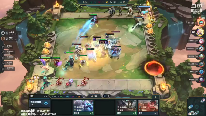 【2021-08-19 05点场】小君盖伦King：上单盖伦排位~