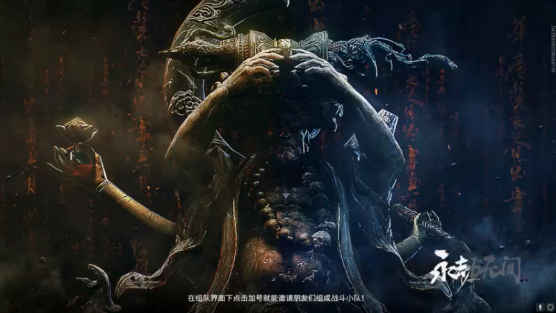 【2021-08-19 16点场】yjjimpaopao：YJJ打不过匕首
