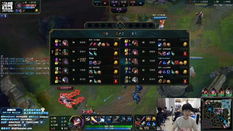【英雄联盟】金咕咕金咕咕doinb的精彩时刻 20210819 00点场