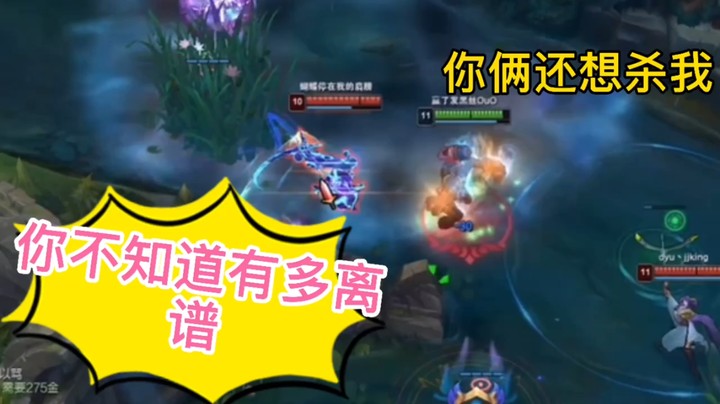 你两非要上来送肿么办（萌面酥）