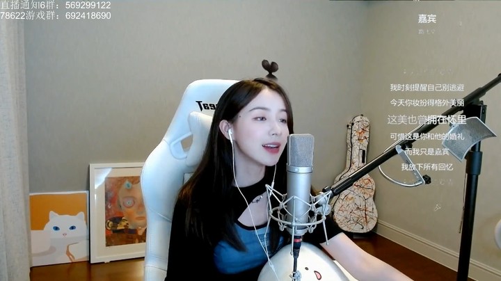 网红美女周二珂演唱《嘉宾》很好听