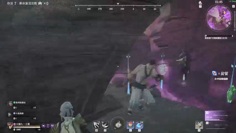 【2021-08-19 00点场】三酒OuO：斗鱼劳模^ ^