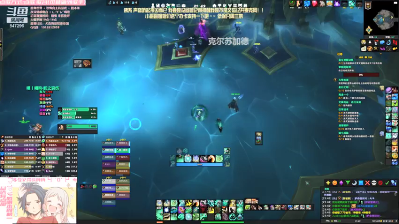 【2021-08-15 21点场】犬森SHANK：踏风 PT成就坐骑