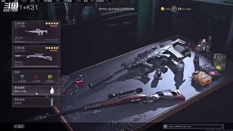 【2021-08-16 22点场】逗药：日常娱乐~关注走一波