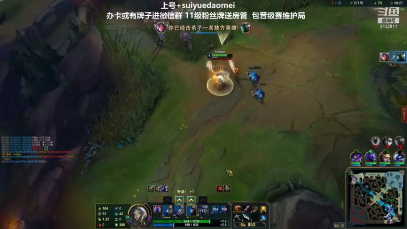 【2021-08-18 23点场】岁月刀妹QAQ：最强刀妹 从新开始认真直播