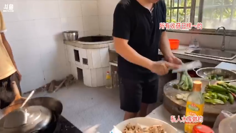 【2021-08-19 15点场】魅力生活i：开心打野快乐美食
