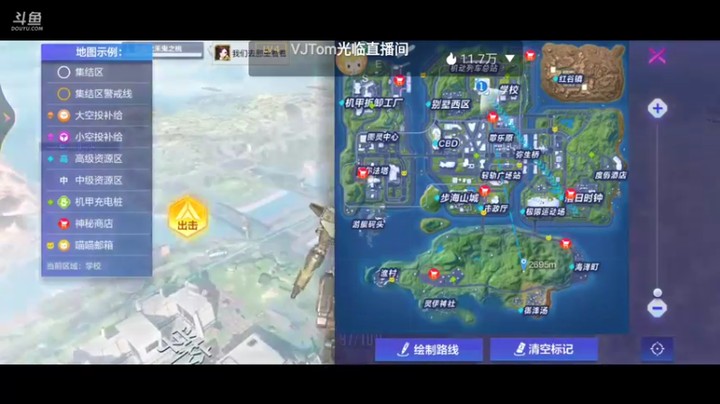 雷欧奥特曼这个徒弟
