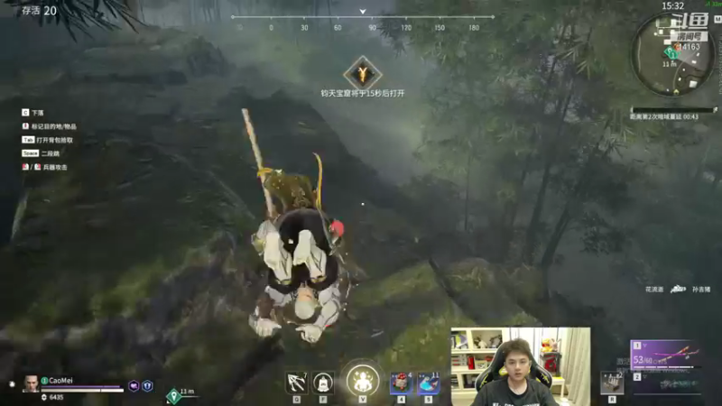 【2021-08-19 19点场】草莓：草莓：8.00 才气冲天