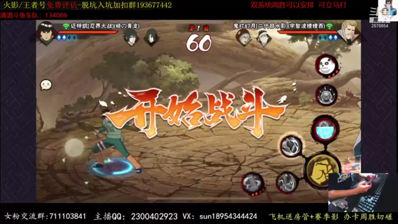 【2021-08-13 00点场】褪色帆布鞋：布鞋：超影送保段