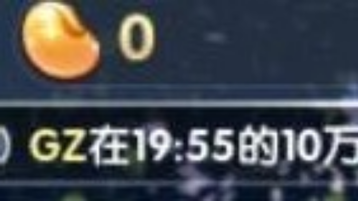 声优小姐姐带你斗地主8.19