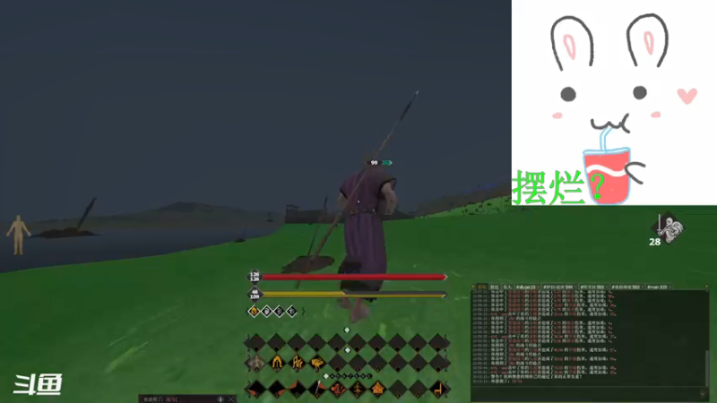 【2021-08-17 20点场】一只勤劳的瑶瑶：【瑶瑶】领地干饭人