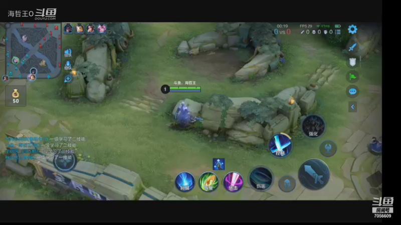 边路凯强势对线