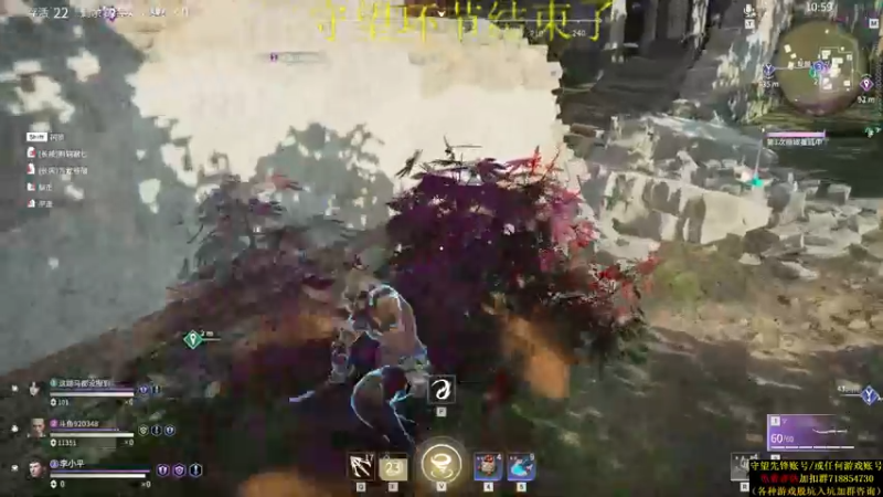 【2021-08-19 04点场】杀杀杀人哥：杀人哥：白给猎空。