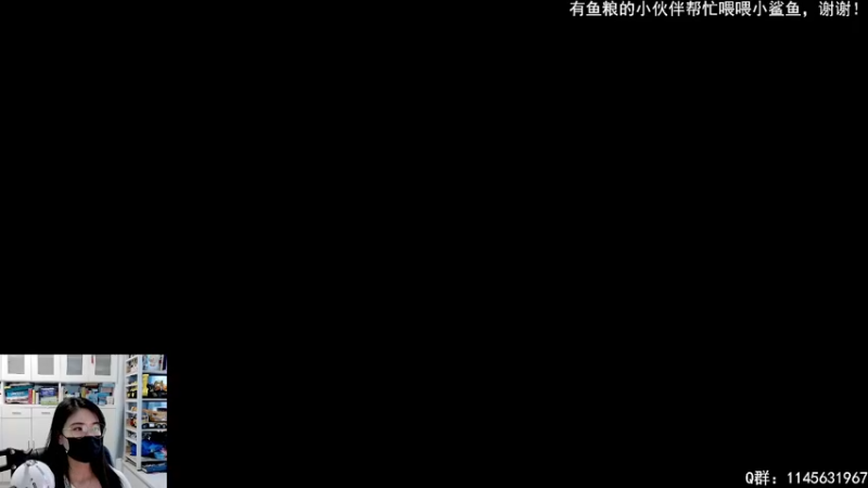【2021-08-19 14点场】兔花花7777：玩玩短篇恐怖游戏~