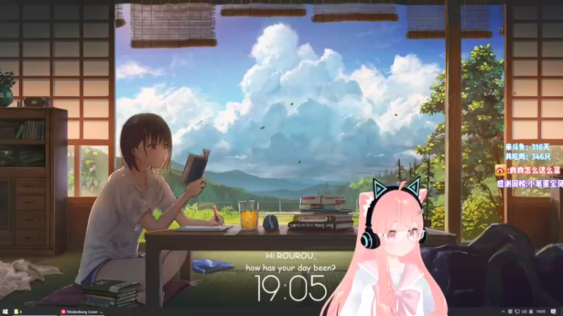 【2021-08-18 19点场】肉肉怎么这么菜：【肉肉】我做菜真好吃！！