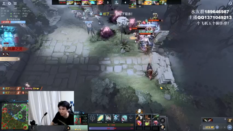 【2021-08-16 22点场】青择_：不过是岩洞任务罢了！ 54752