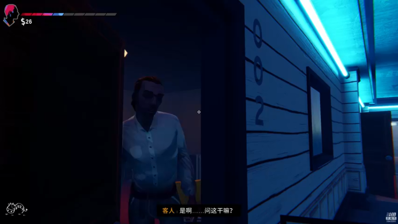 【2021-08-18 23点场】妖鹿yolo：【16】破晓传说试玩+九十六号公路