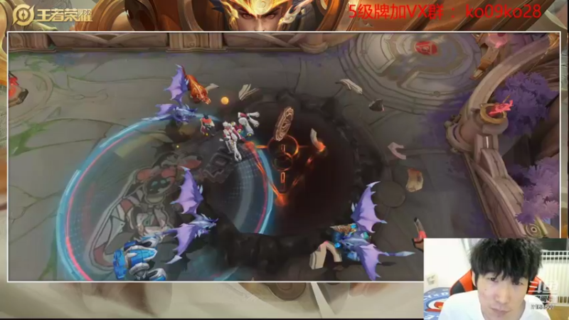 【2021-08-18 21点场】TESKoko：先巅峰 12点后90星5排表现