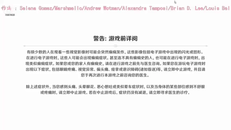 【2021-08-18 17点场】Tender丶lips：【源宝】免费带萌新