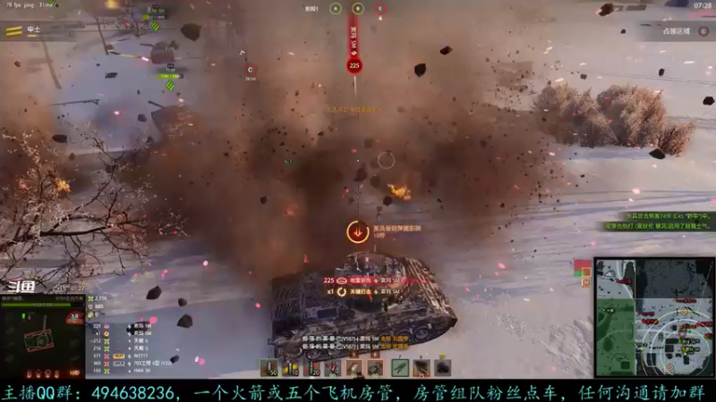 【2021-08-19 16点场】暗夜幽霊：幽霊：新一期招募开始了