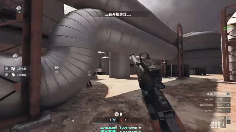 【2021-08-18 02点场】XIN8pyro：【XIN8】随便玩玩