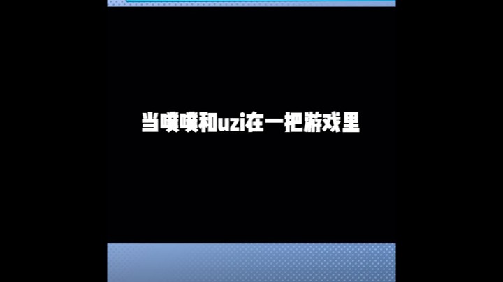 这是一个悲伤的故事