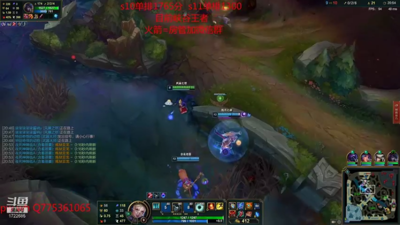 【2021-08-18 10点场】睿智三：国服第一软辅教你怎么carry！！！！