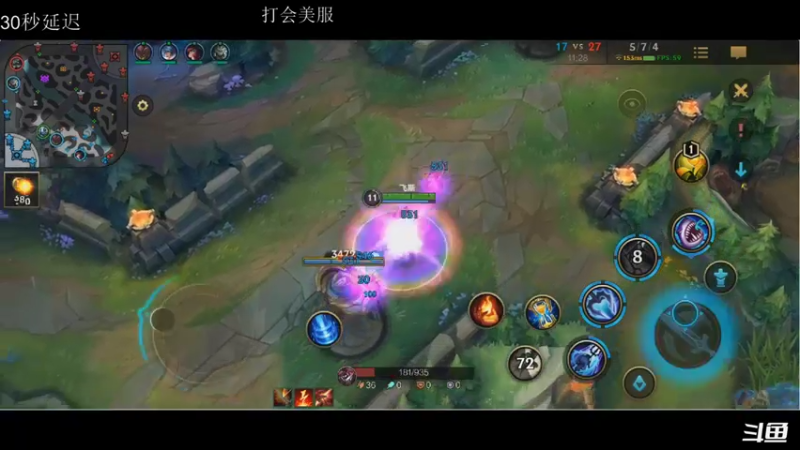 【2021-08-19 15点场】请宠小童话嘛：辅助上大分 2402044