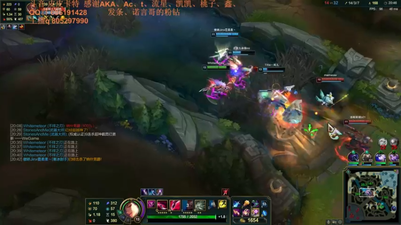 【2021-08-18 23点场】皮皮卡特儿：卡特最强三级单杀教学，包教包会不收学费